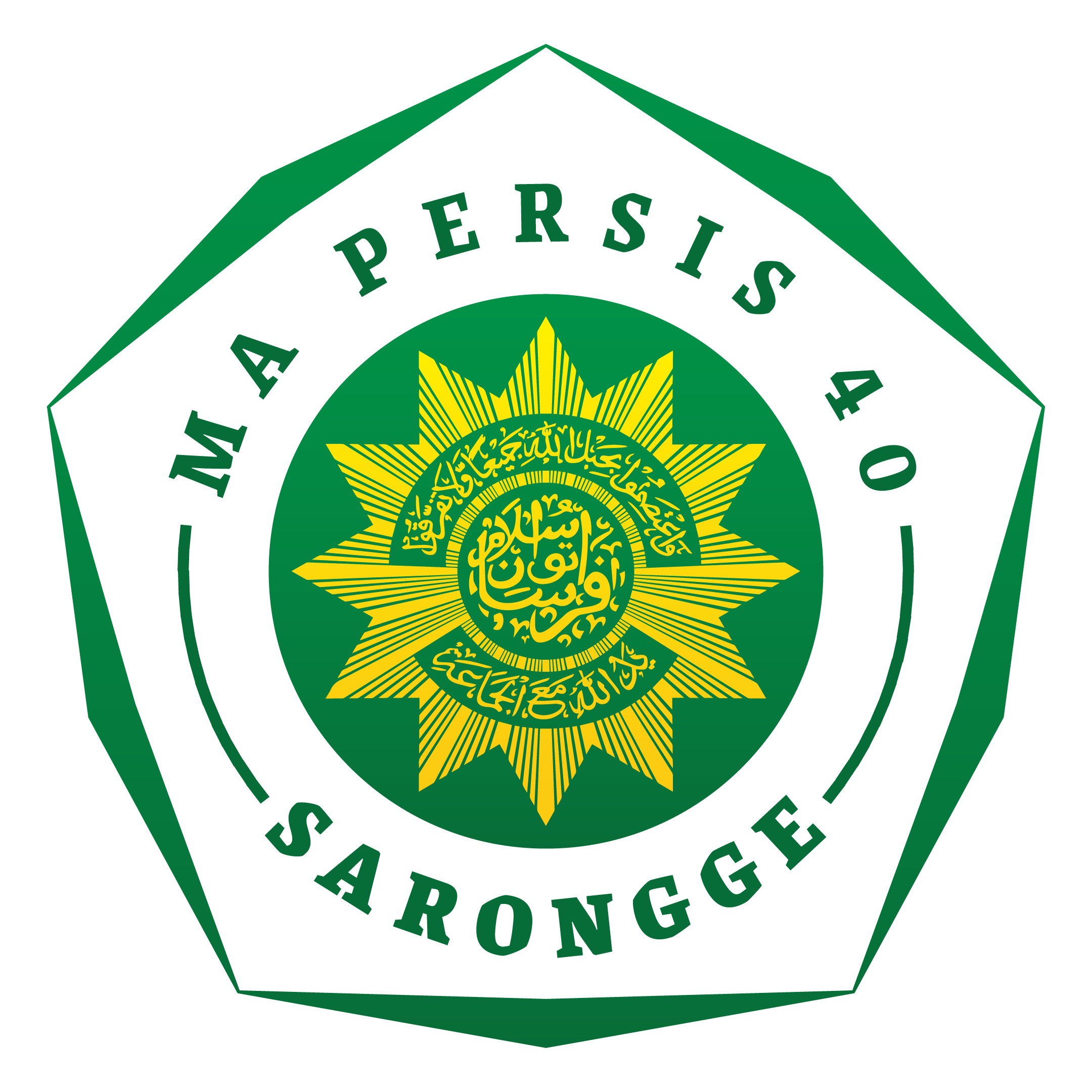 Logo Madrasah MA