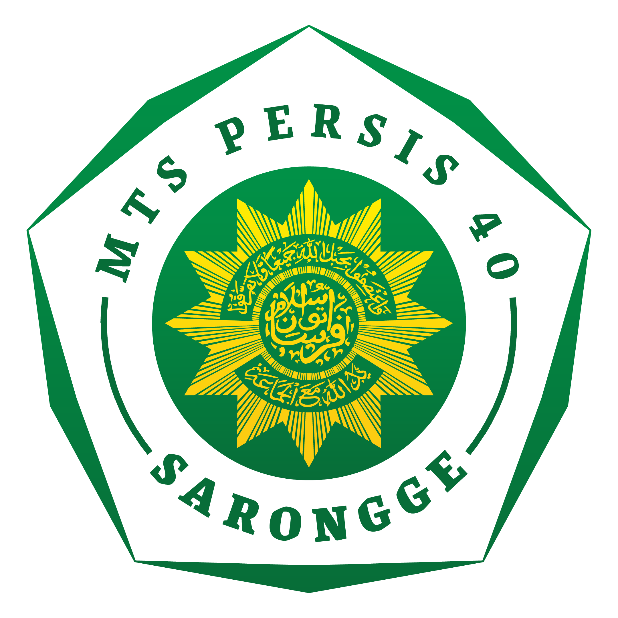 Logo Madrasah MTS